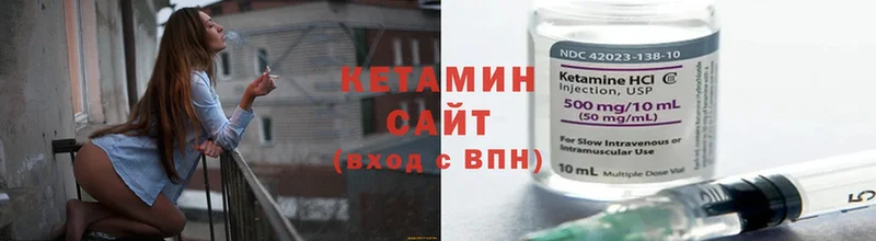 Где купить наркотики Советский Альфа ПВП  МЕТАДОН  Кокаин  Псилоцибиновые грибы 